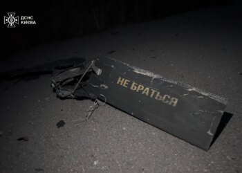 83 зі 111 російських дронів знешкоджено над Україною: деталі від ПС ЗСУ