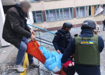 Кількість поранених у Кривому Розі зросла до чотирьох після балістичного удару рф