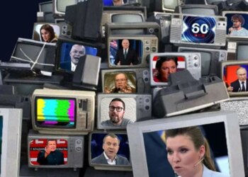 росія готує інформаційні атаки, щоб посіяти зневіру й переконати українців у неминучості поразки – ЦПД