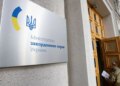 росія та ще 11 країн виступили проти повернення українських дітей: у МЗС привітали резолюцію ООН