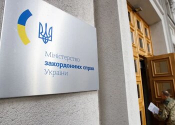 росія та ще 11 країн виступили проти повернення українських дітей: у МЗС привітали резолюцію ООН
