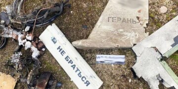 50 з 80 дронів знешкодили під час нічної атаки рф, є влучання у 7 місцях