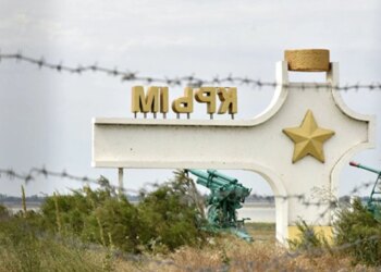 В окупованому Криму обмежили мобільний інтернет до кінця війни – росЗМІ