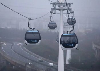 У передмісті Парижа запрацювала найдовша в Європі міська канатна дорога