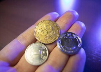 Копейки переименуют в шаги: Рада дала старт процессу