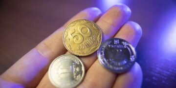 Копейки переименуют в шаги: Рада дала старт процессу