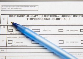 НДС для ФОПов: какие изменения предлагает Минфин и когда придется платить