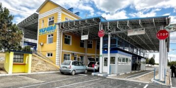 Атака рф на Одещину: обмежено рух до окремих пунктів пропуску через кордон з Молдовою