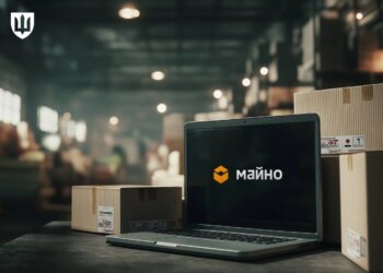 У військових частинах розпочали тестувати систему "Майно": що передбачається