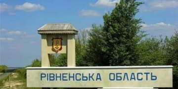 Ворожа атака на Рівненщині: об'єкт інфраструктури пошкоджено, є поранений
