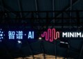 Китайські ШІ-гіганти Zhipu та MiniMax розкрили доходи перед виходом на біржу