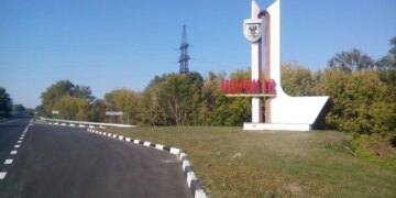 У Чернігові росіяни знову атакували енергетику: у десятків тисяч споживачів зникло світло