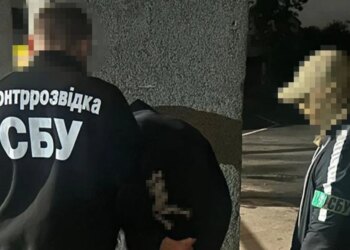 СБУ передала до суду справу агента фсб, який готував теракт у центрі Львова