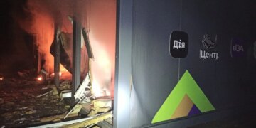 Атака рф на Кривий Ріг: сильних пошкоджень зазнав один ЦНАП, інший знищений – Вілкул