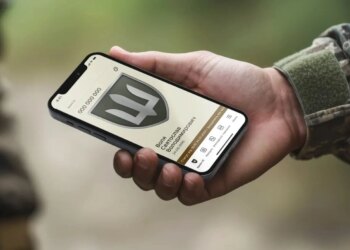 Додаток "Армія+" отримав оновлення: доступні цифрове посвідчення та стрічка "Пульс"