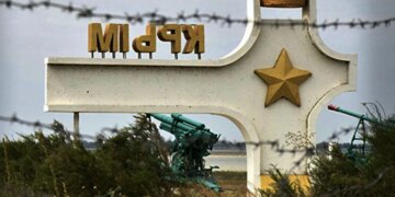 Потужні вибухи пролунали в окупованому Севастополі – соцмережі