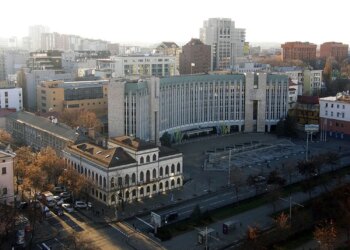 Завдали збитків бюджету на понад 3 млн гривень: у Дніпрі викрили трьох осіб, серед них – посадовець міськради