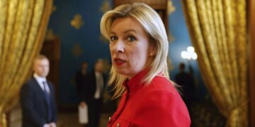 "Повільне, але правильне": у мзс рф заявили про просування у переговорному процесі зі США щодо України