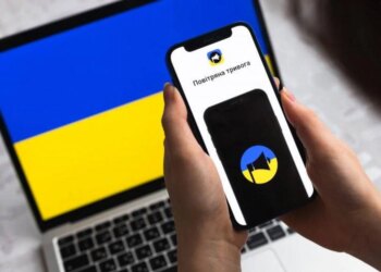 Вся Україна під загрозою: зафіксовано зліт МіГ-31К, оголошено ракетну небезпеку