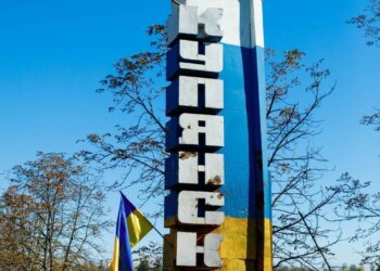 росіяни оточені в Куп'янську без перспектив деблокади – Трегубов