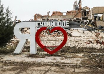 У Гуляйполі тривають запеклі бої: частина міста під контролем російських військ