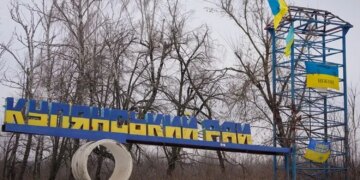 Міноборони рф поширює фейкові відео про контроль над Куп'янськом – ЦПД