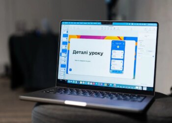 Освітня екосистема "Мрія" охопила кожну п'яту школу України у 2025 році – МОН