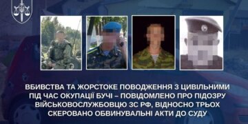 Віддав наказ про розстріл цивільних у Бучі: повідомлено про підозру військовослужбовцю рф