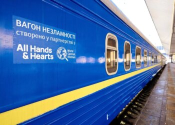 В Україні з'явились 100 "Вагонів незламності": чим вони оснащені та хто може ними скористатись