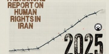 В Ірані за рік стратили рекордну кількість людей