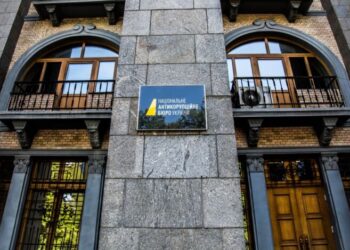 НАБУ и САП разоблачили группу депутатов, голосовавших за деньги в Раде