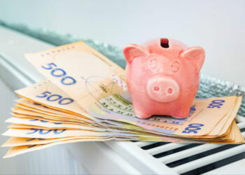 Тарифы на отопление: какие платежки ждать киевлянам зимой