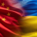 Украина возобновила поставки важного товара в Китай