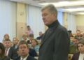 Суд приобщил к материалам дела о санкциях против Порошенко решение ЕСПЧ о защите прав подсанкционных лиц