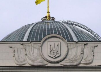 Русский язык больше не защищен в Украине Европейской хартией региональных языков