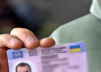 Мошенники придумали новый трюк с правами: водителей предупредили