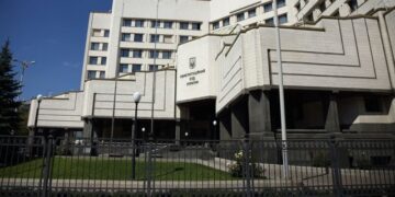 Раде предлагают усовершенствовать конституционную процедуру – законопроект