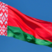 У Білорусі сайт Ради Європи визнали «екстремістським»