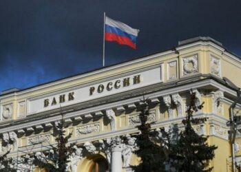 Центральний банк Росії подав позов проти Euroclear через заморожені активи