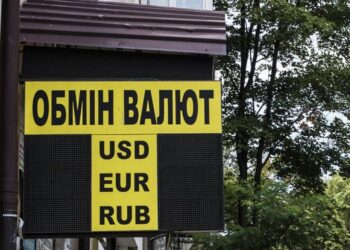 Сколько дадут за 100 долларов банки и обменники: прогноз курса на неделю