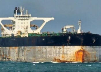 США захопили російський нафтовий танкер, пов’язаний з Венесуелою