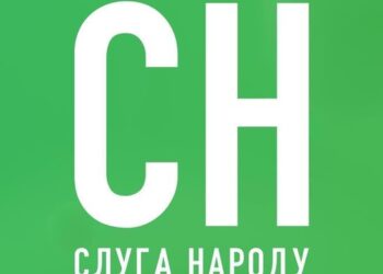 Нардепами по избирательному списку “Слуги народа” могут стать Кравец и Карабута