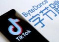 TikTok залишається у США: 200 мільйонів користувачів після завершення угоди під контролем інвесторів
