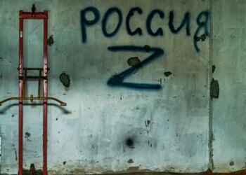 В окупованій Запорізькій області росіяни готують системні репресії проти цивільних – АТЕШ