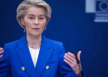 Багатонаціональні сили стримування та зобов'язання підтримати Україну у разі повторного нападу: голова Єврокомісії про гарантії безпеки для Києва