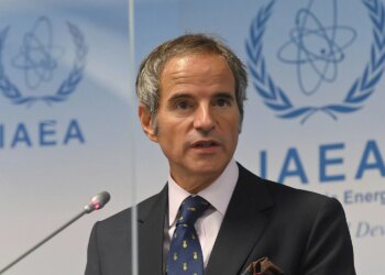 МАГАТЕ закликало рф та Україну домовитись про припинення вогню біля ЗАЕС