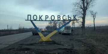 Ситуація у Покровську: ворог безуспішно намагається накопичити сили для штурму Гришиного – ДШВ