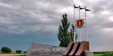 Ворог вже третю добу безперестанку тероризує Запоріжжя: є поранені та пошкодження інфраструктури