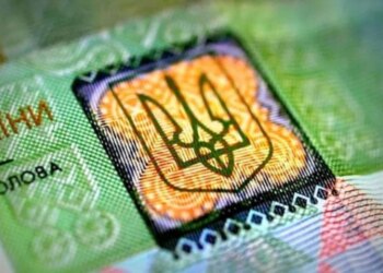 Сьогодні стартує повне тестування еАкцизу: що потрібно знати бізнесу