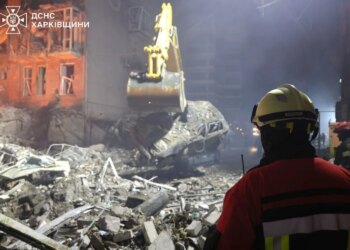 Кількість постраждалих від ворожого удару в Харкові зросла до 31 особи